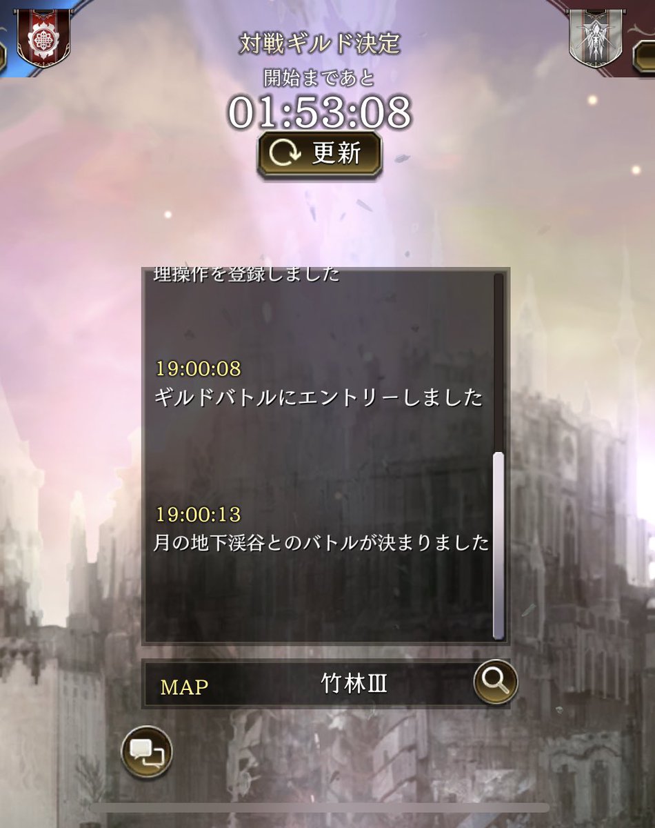 Follow ちょこぼ Monolith S Chocobo Wotv Latest Tweets Twitter