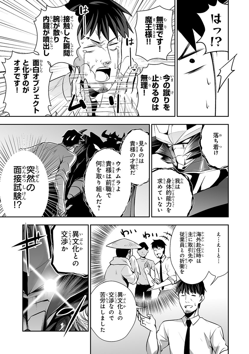 ⑤ 