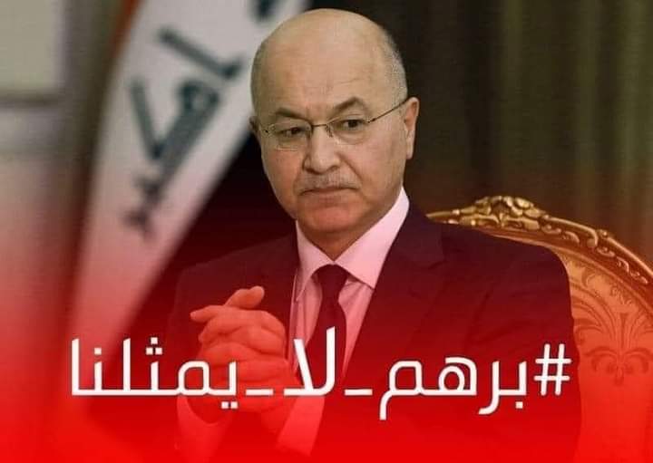 عباس كاظم (@vt313a) on Twitter photo 