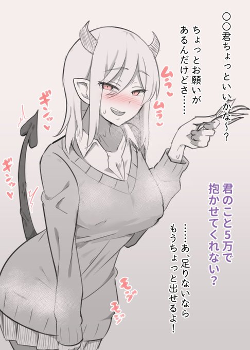 #2022年自分が選ぶ今年上半期の4枚
オラッ! 