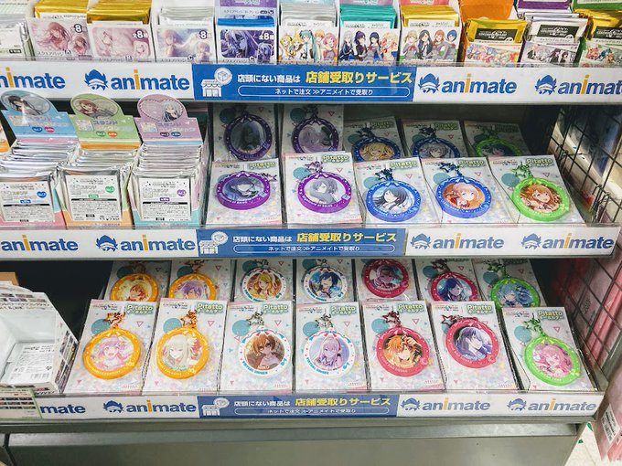 アニメイト長崎のtwitterイラスト検索結果