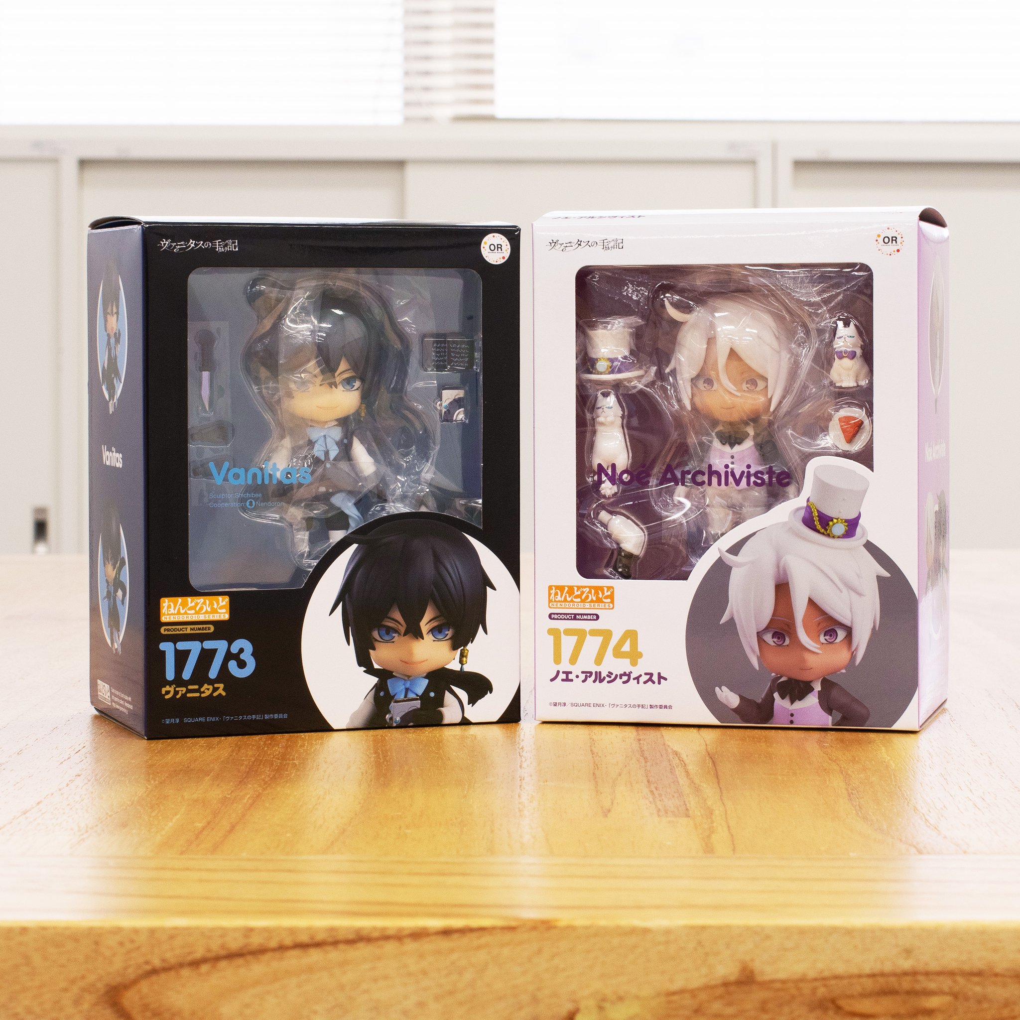 ねんどろいど 1773 1774 ヴァニタスの手記 ノエ アルシヴィスト