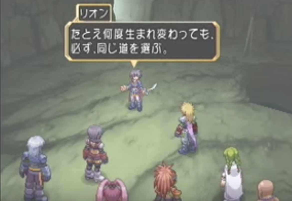 ゲームの名言 Twitter Search Twitter