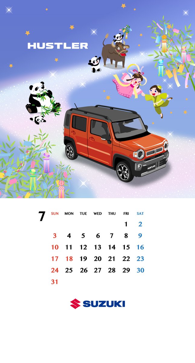 suzukicojp's tweet photo. ＼スズキ オリジナルカレンダー🚘／
#スズキのクルマ でパソコンやスマホをかわいく彩る
壁紙カレンダーをご用意しました📅
（PC／iPhone／android の3サイズです。���
7月は、七夕 × #ハスラー です🎋
ダウンロードして、ぜひパソコンやスマホで使ってくださいね✨
#スズキのカレンダー https://t.co/a5y6Jj45Dq