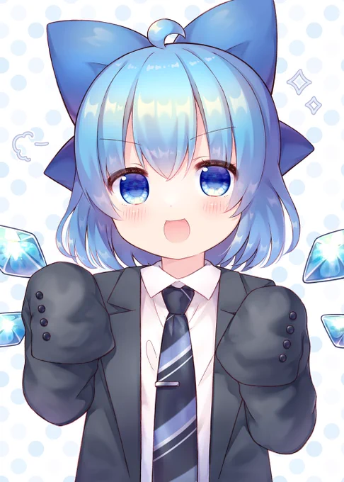 あたいも連れてって! 