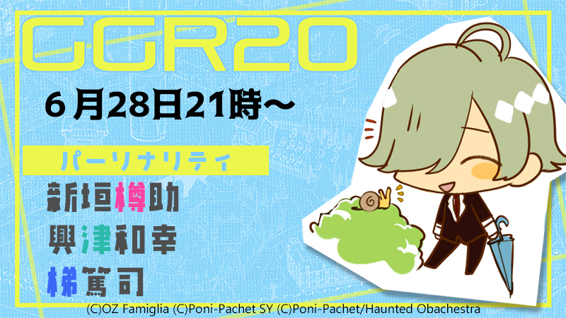 興津和幸 Kazuyuki Okitsu Okitsu3 8 Twitter