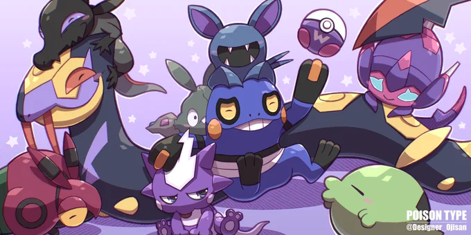 あなたのどくタイプの推しポケは?😈
What is your favorite poison type Pokemon?✨ 
