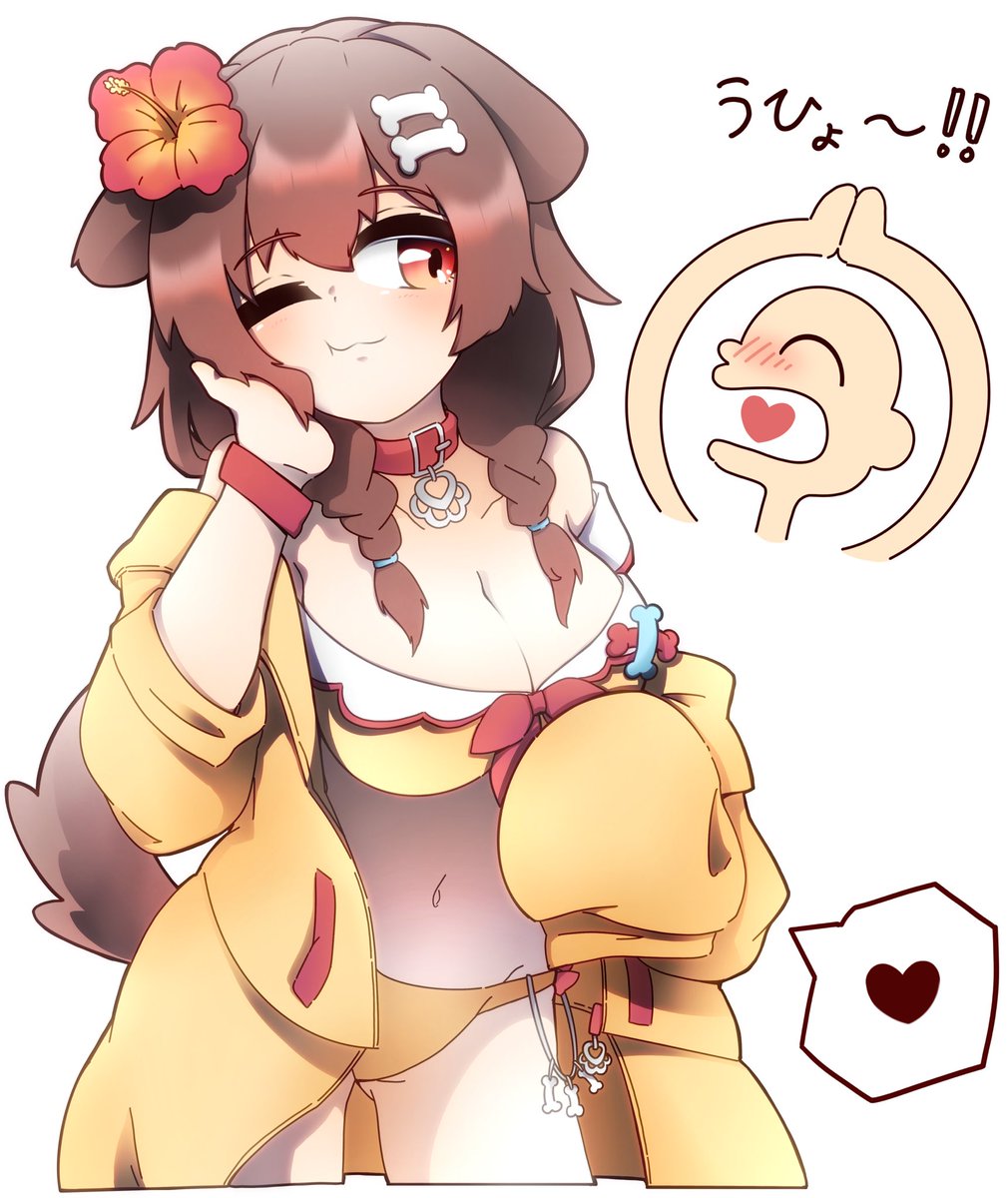 照れるころさんと
わりと小慣れてるころさん 