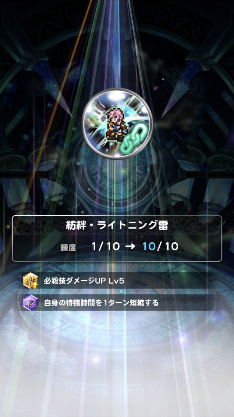 ﾄﾞﾝｷｭﾝ ﾊﾞﾚｯﾄ会会員no 七七七ｽﾛﾌﾟ Donkyun223 Twitter