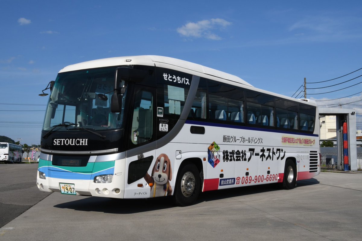 瀬戸海外輸出里帰り花台 里帰り 明治輸出【大日本 周兵製】瀬戸 加藤周兵衛 花鳥図 ポット