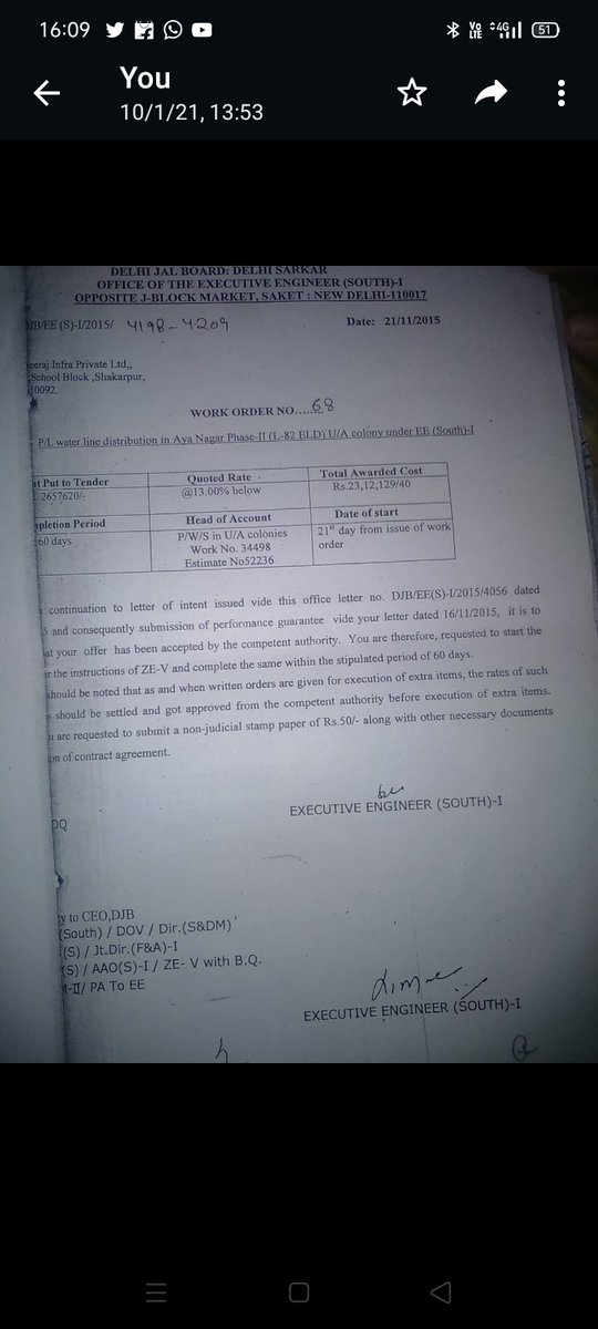 GopalKrishnamu2's tweet photo. @DelhiJalBoard अभी तक work order होने के बाद भी 4 सालों में इस काम को नहीं किया गया हैं कृप्या इस पे संज्ञान लें और काम को पूरा करवाए ।।।। https://t.co/ODHskX8EHp