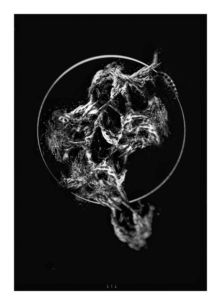 DieUbahn's tweet image. 