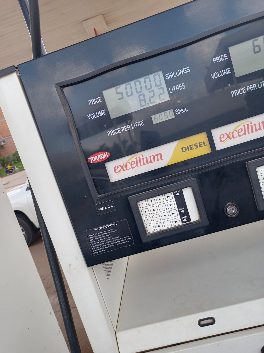 Early afternoon I met a former student of this #TeacherOfArts (#ArtsTeacher) who saw me walk to the bank and stepping out of his car he greeted me in kind and said this is for #Fuel.

I went and fuelled where all the other #scientists do fuel and..

#StandWithTeachers
#Equality