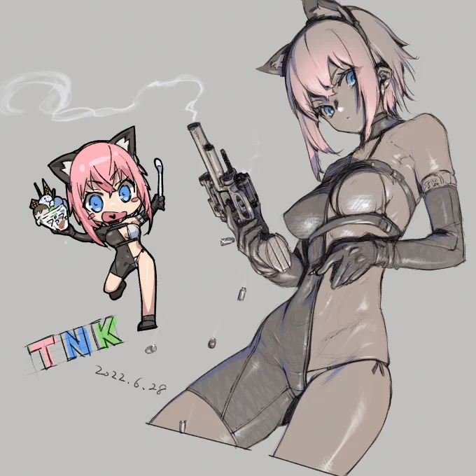 TNK 20220628 