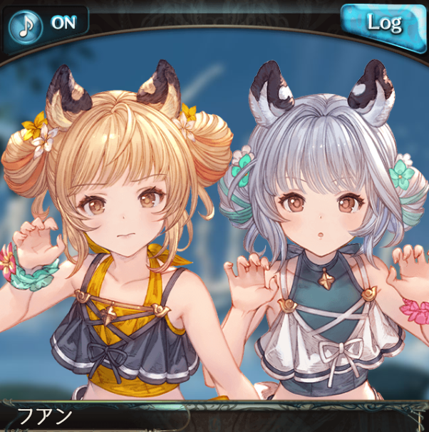 シンダラ（ファンとパイ）水着イラスト #グラブル