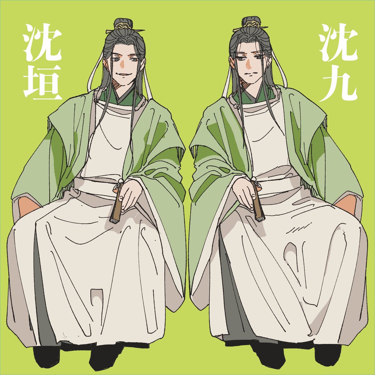 invisible chair long hair sitting male focus hanfu green background holding  illustration images