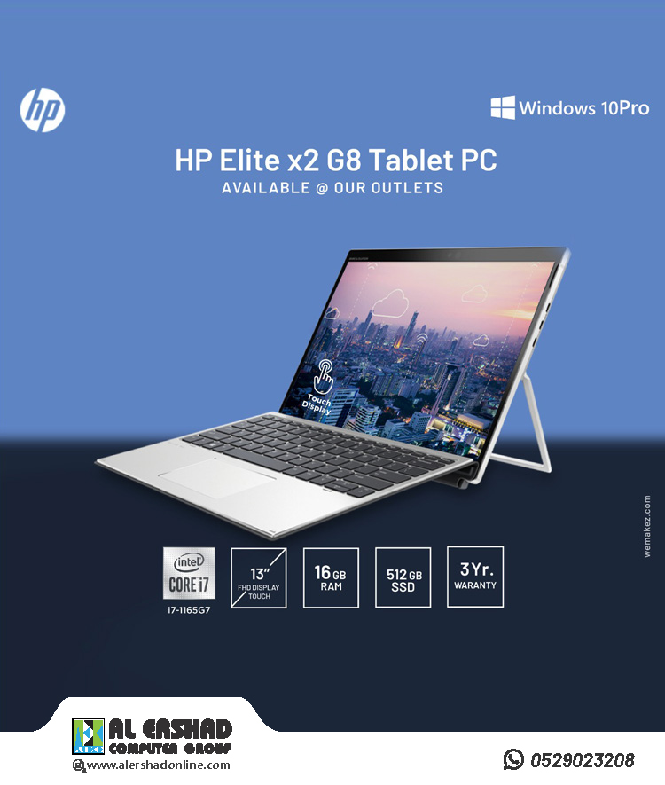 HP Elite x2 G8 Tablet PC
✔ 3 Year Warranty
✔ CORE I7
✔ 512 SSD
✔ 16 GB RAM
Available @ ➡ alershadonline.com
Whats app @ ➡ wa.me/+971529023208
#hp #computers #technology #computeraccessories #alershadonline #alershadgroup #uae #dubai #abudhabi #sharjah