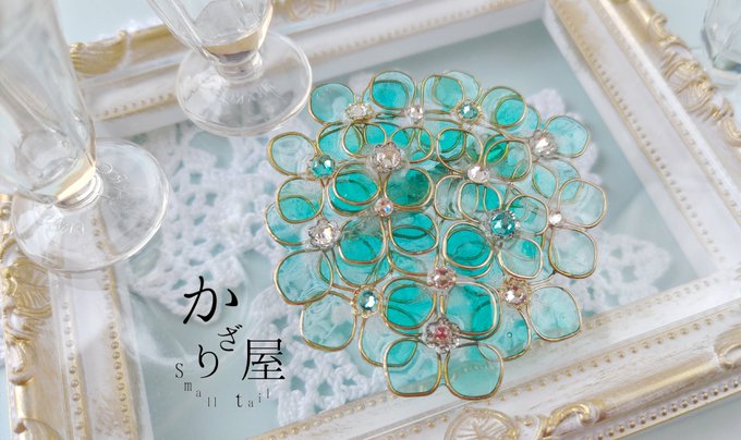 花ブローチのtwitterイラスト検索結果