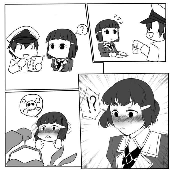 "透明バニー"なるものを知ってしまった…#艦これ #R18イラスト 