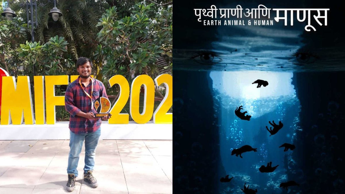 #MIFF2022: Didn't plan to make such a long documentary, says #SurajSeemaUddhav on #EarthAnimalAndHuman Read more: bit.ly/3bn6bMU