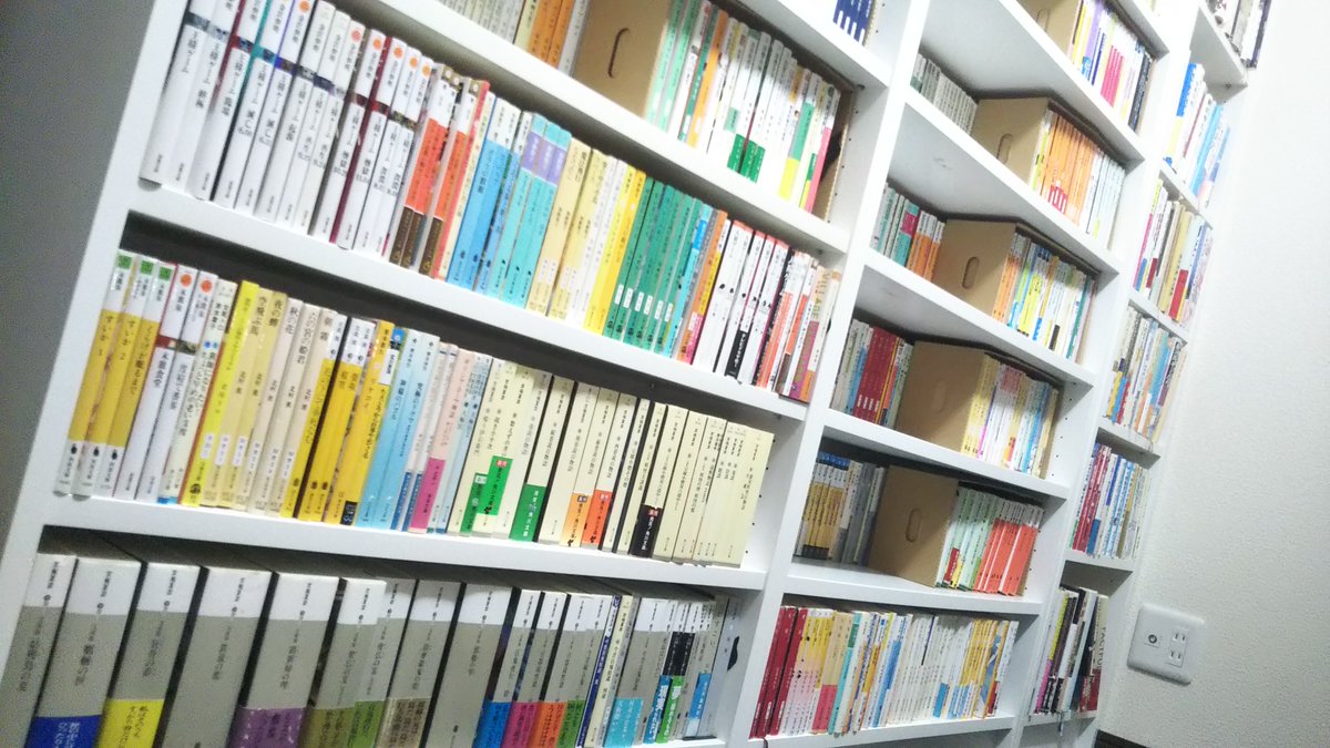 ますたぁ tweet media