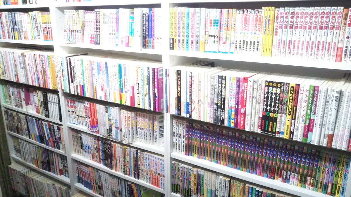 ますたぁ tweet media