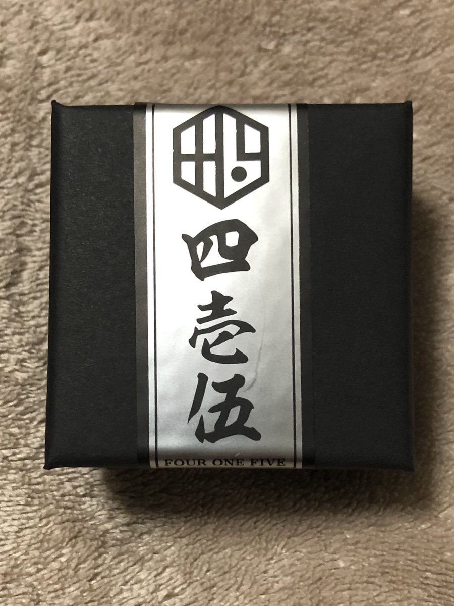 jisyack1077's tweet photo. 貴重な素材を最大限に活用する。
金属なのにそれを忘れる軽さ。世界に一つだけのカラーリング。
端材から出来あがったノーマルティマスカスリング着弾!
カッコいい!
#415mod #FOURONEFIVEmod #四壱伍 https://t.co/fg0Evpa3zv