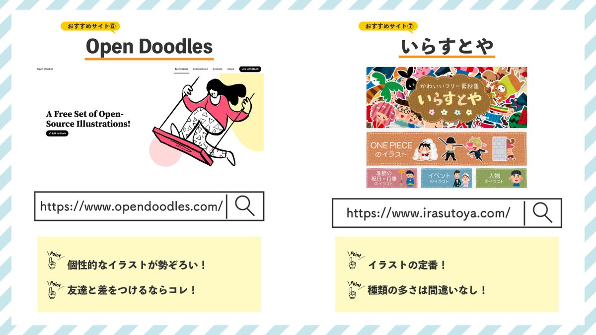 Tweets With Replies By Penmark 大学生の履修管理sns Penmarkjp Twitter