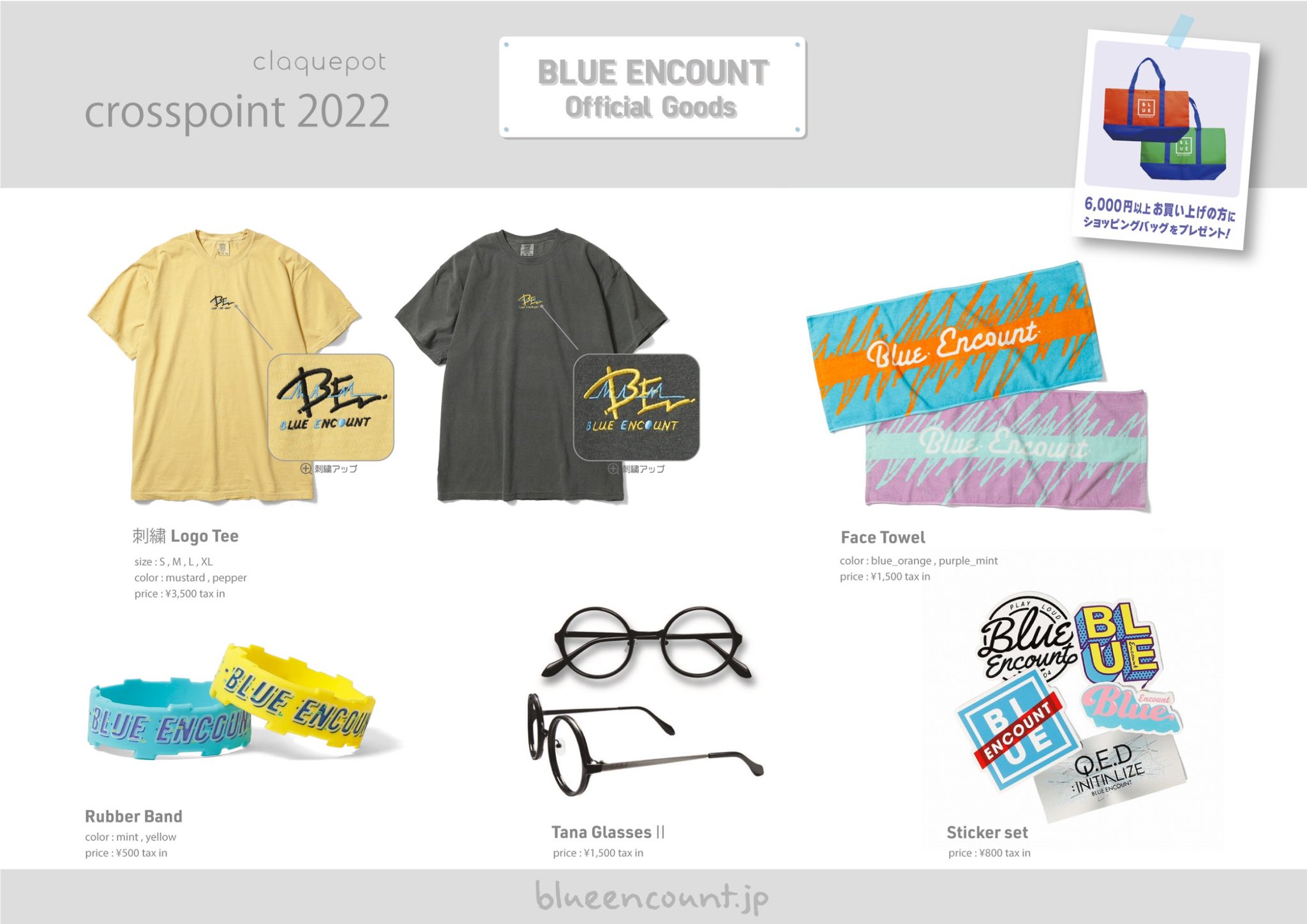 【会場限定カラー】工藤大輝 vs claquepot Tシャツ　Mサイズ 会場限定カラー】工藤大輝claquepotツーマンTwin Ship Tシャツ - メルカリ