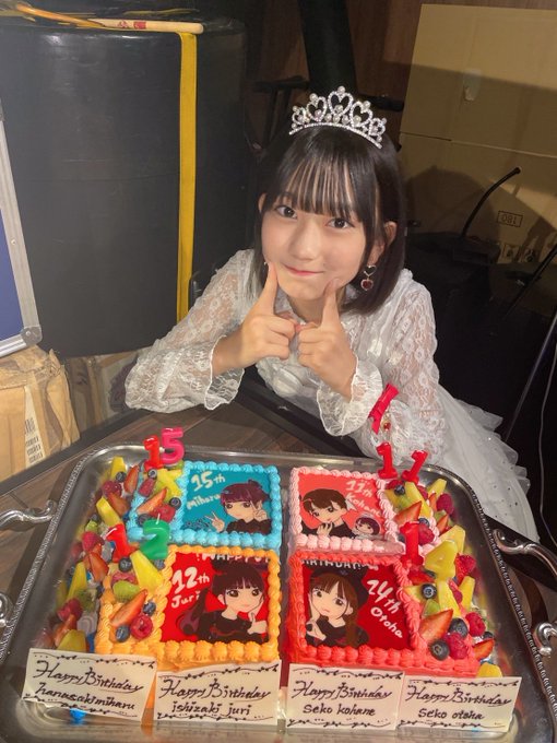 石崎珠里のTwitter画像56