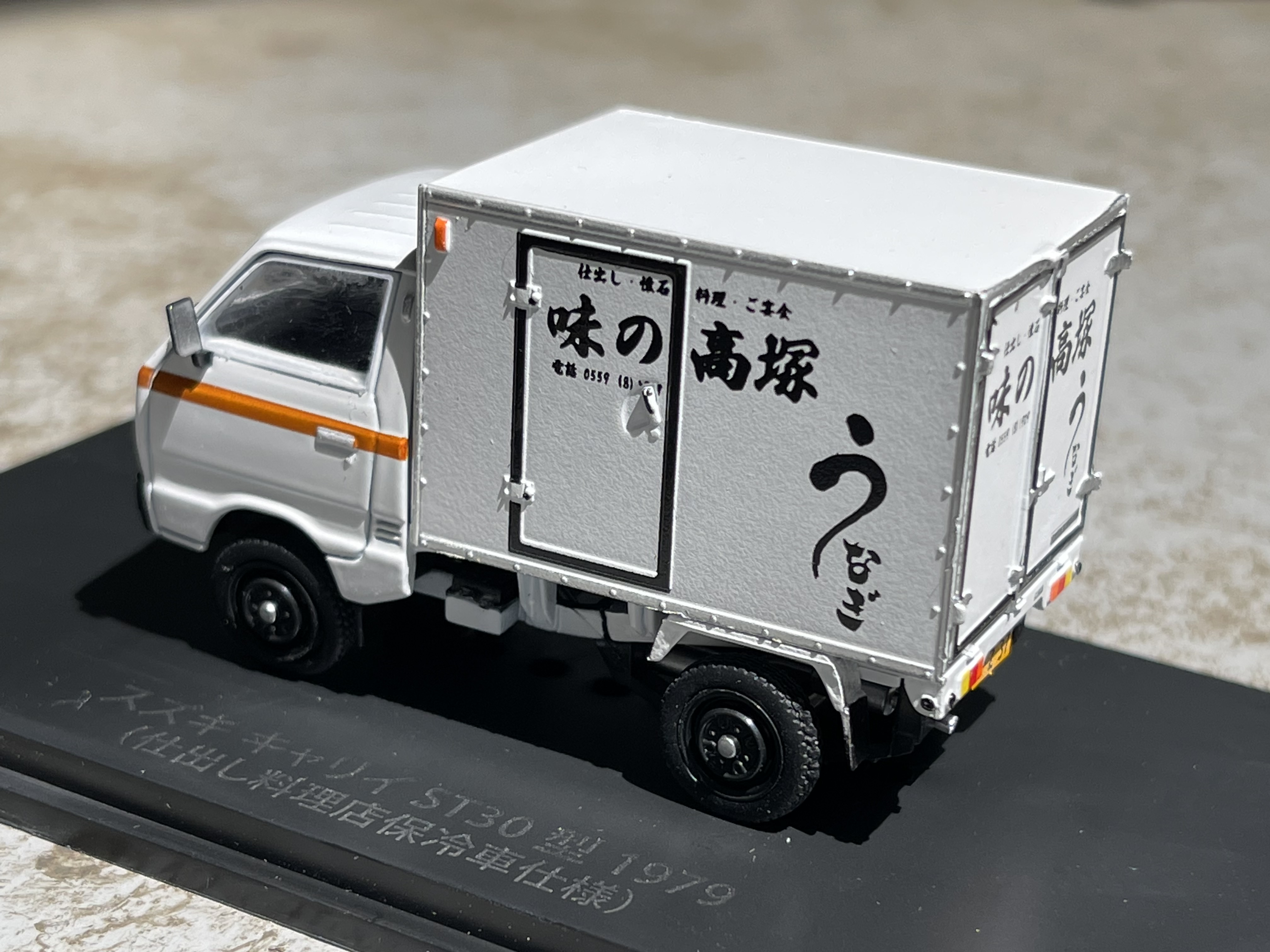 遠藤イヅル _IZURU_ENDO on X: 