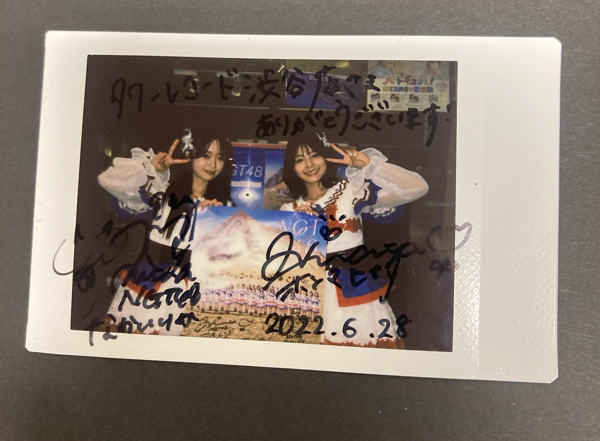 タワーレコード渋谷店 on X: 