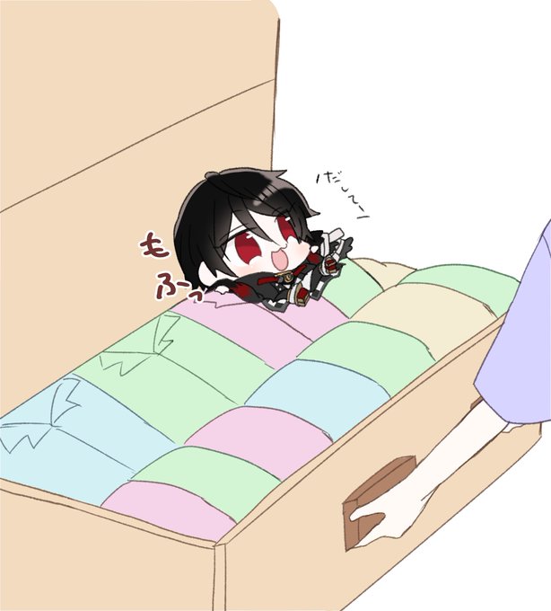 夏物本格的に出そうとしたらみんなのタンスにもいるかも。#烏丸画廊 