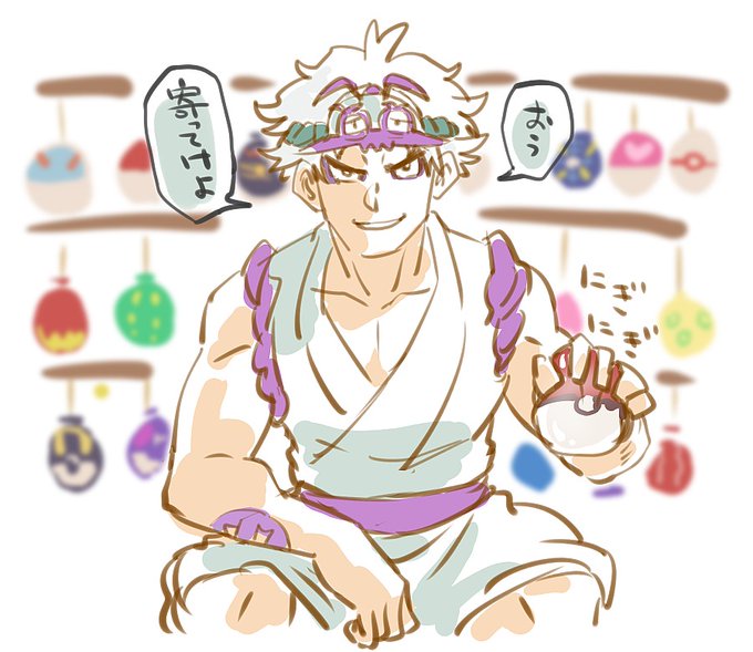 こめかみ様 ご依頼品 手描きイラスト ヨーヨー釣り やってみたいなぁ Suprianto Co Id