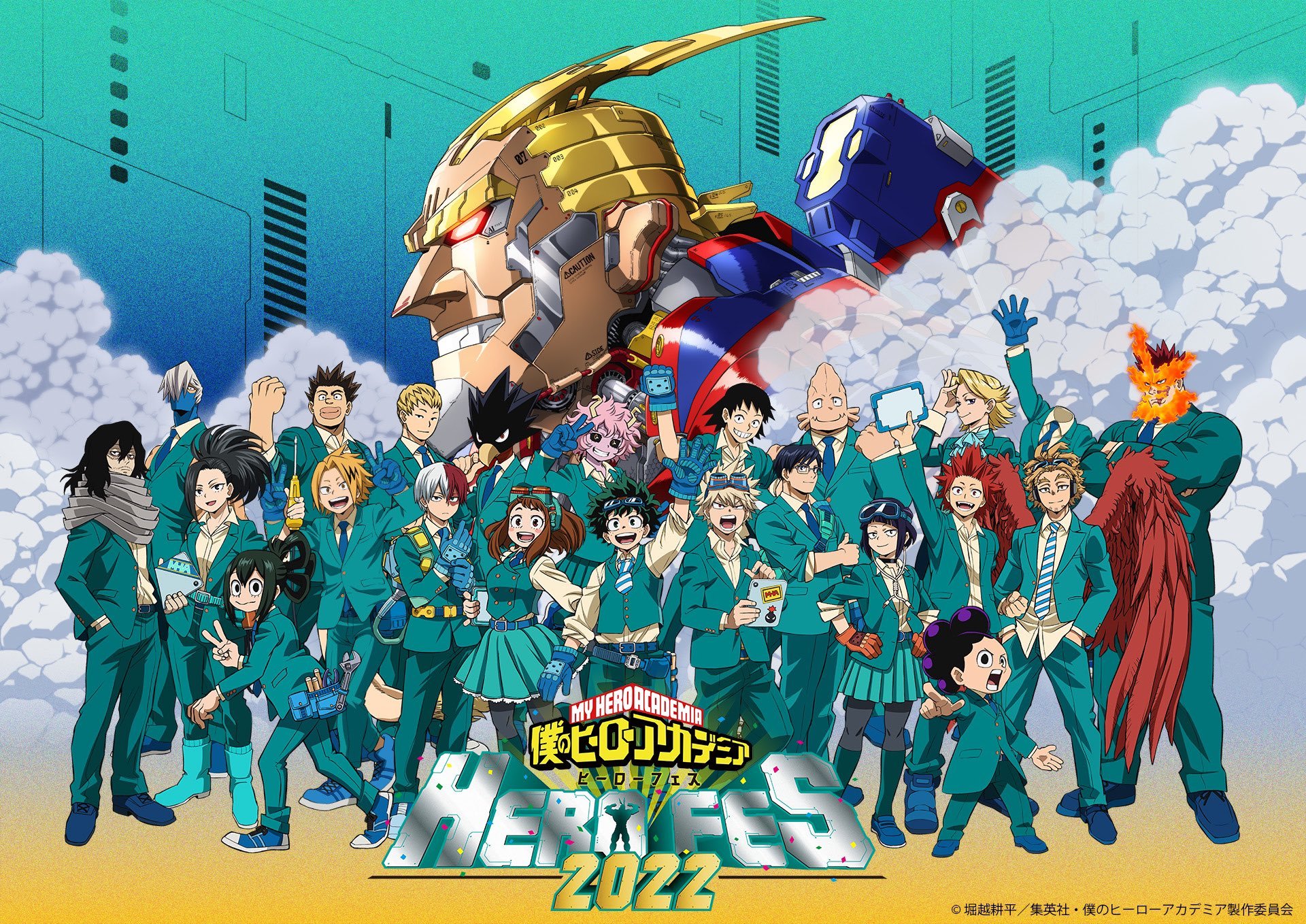 Mha Saison 6 Date De Sortie En France My Hero Academia FR on X: "24 Juillet 🇯🇵: - La Hero Fest 2022 Plus d'infos : Diffusion du 1er épisode de la saison 6. Sans doutes des informations sur la saison