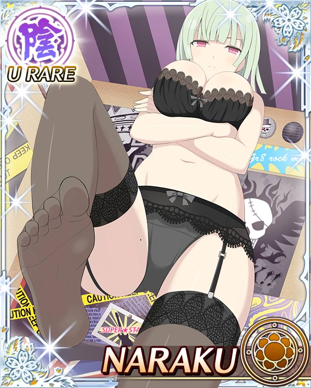 #SenranKagura #Naraku