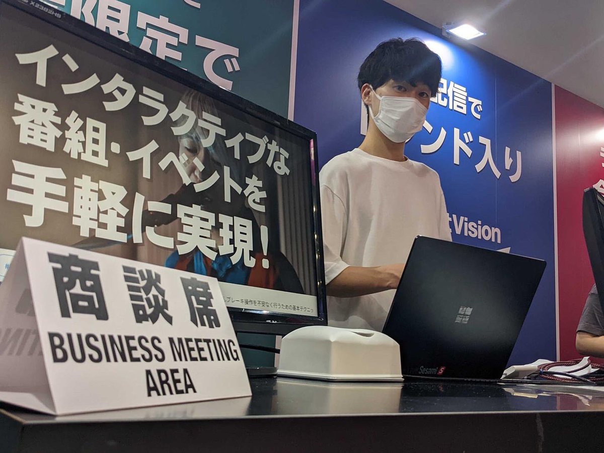 monsterdive's tweet photo. いよいよ明日から三日間!「ライブ・エンターテイメントEXPO」に出展中!!!(ブースNo.2-39)#ストチケ #StreamTicket #TweetVision #LiveSESAMi #MONSTERDIVE #モンスターダイブ #ライブエンターテイメントEXPO
#オラは北に出稼ぎに行ってくるだ https://t.co/rGRIWiHSIA