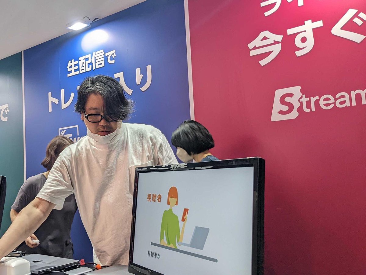 monsterdive's tweet photo. いよいよ明日から三日間!「ライブ・エンターテイメントEXPO」に出展中!!!(ブースNo.2-39)#ストチケ #StreamTicket #TweetVision #LiveSESAMi #MONSTERDIVE #モンスターダイブ #ライブエンターテイメントEXPO
#オラは北に出稼ぎに行ってくるだ https://t.co/rGRIWiHSIA