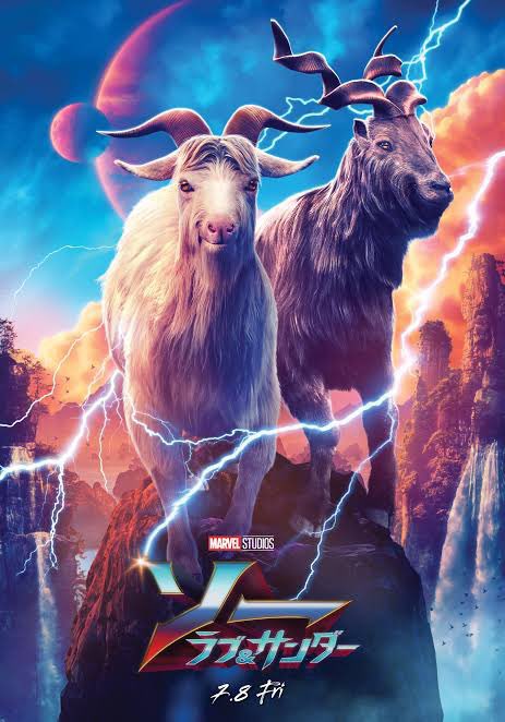 白ヤギさんと黒ヤギさんのtwitterイラスト検索結果