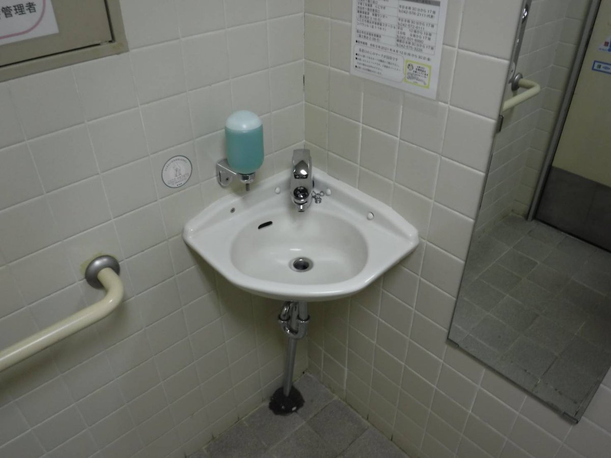 TOTOのL8は、1917年〜2004年までの長きに渡って製造されていました