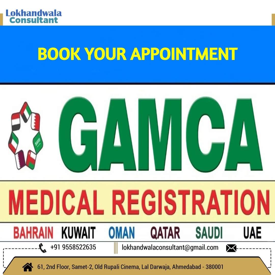 LokhandwalaCo's tweet photo. Book Your Appointment for Gamca Medical
#gamca #gcccountries #gamcamedical https://t.co/0sq5y3MOub