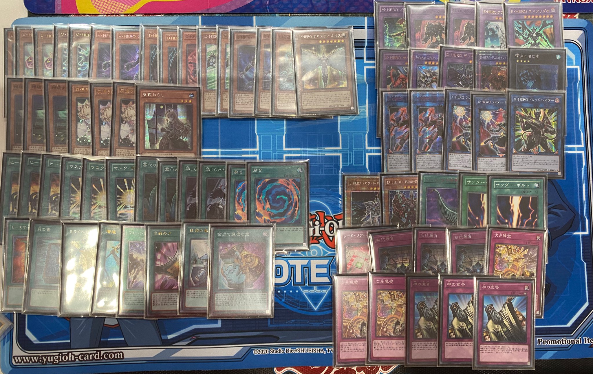 遊戯王 サテライトショップ 店舗 好評 : スリーブ サテライト