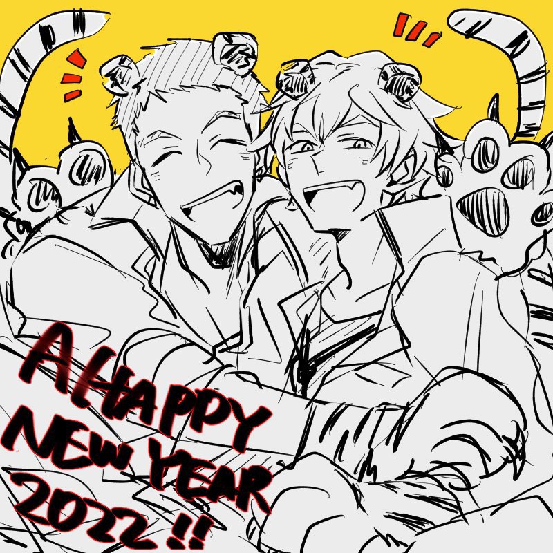 #2022年自分が選ぶ今年上半期の4枚 シノユー! 