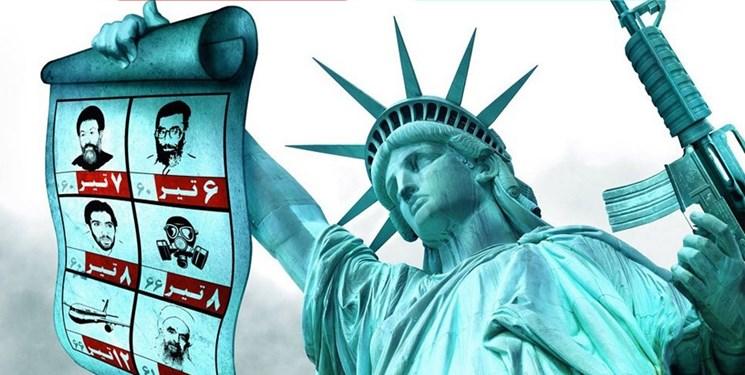 mahdaviiat_313's tweet photo. آمریکا بارزترین مثالِ چهره ضد حقوق بشر است..

#حقوق_بشر_آمريكایی
#USAHumanRights https://t.co/v0ixjGicYG