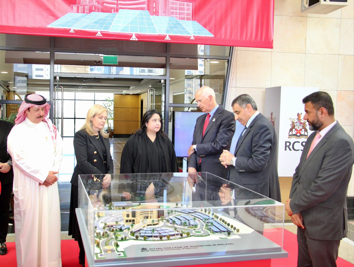 Rana bint Isa AlKhalifa tweet media