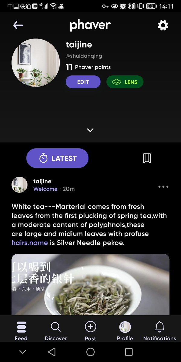 金娥 (@taijine3) on Twitter photo 