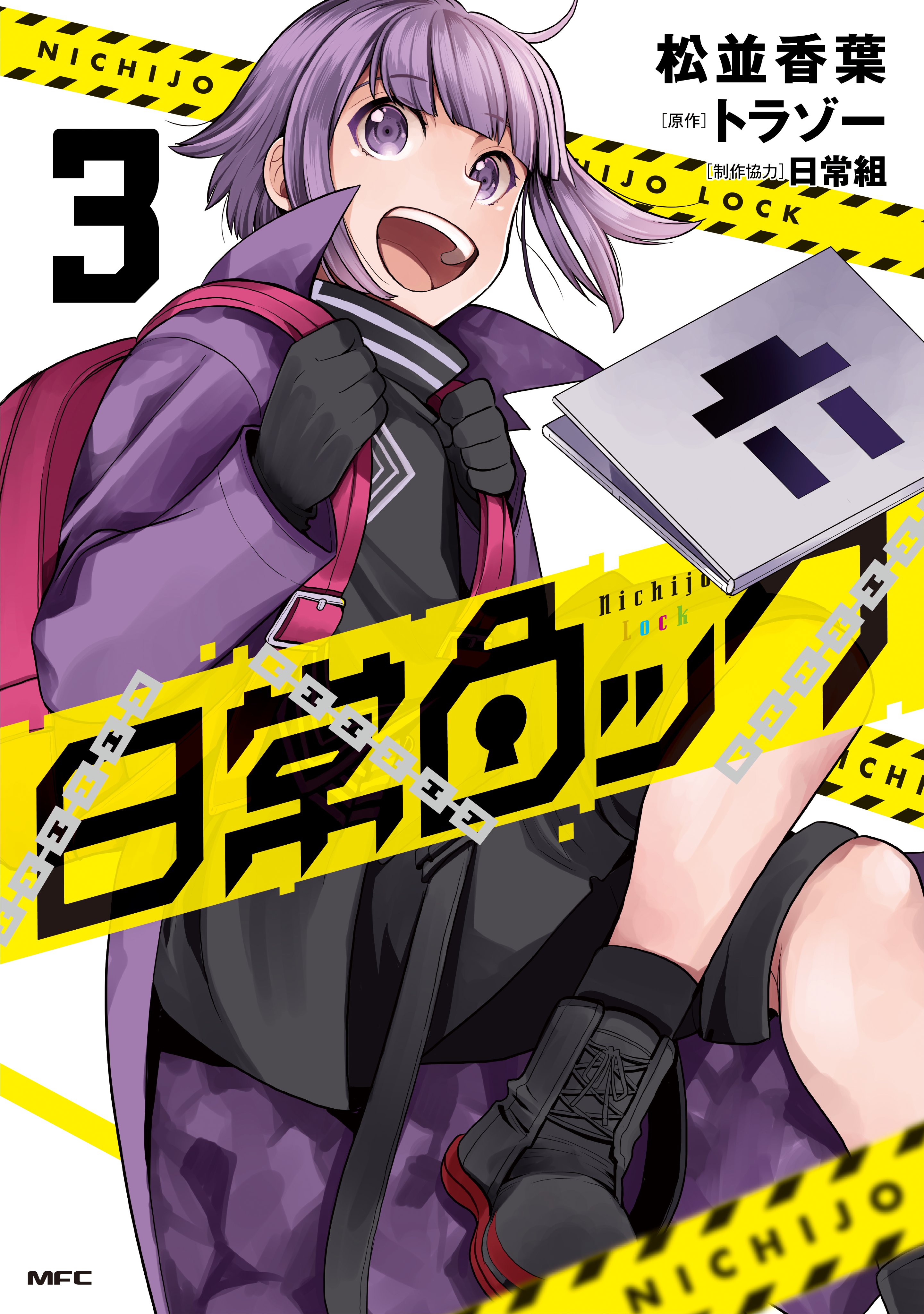 🤧しにがみ🤧 on X: 