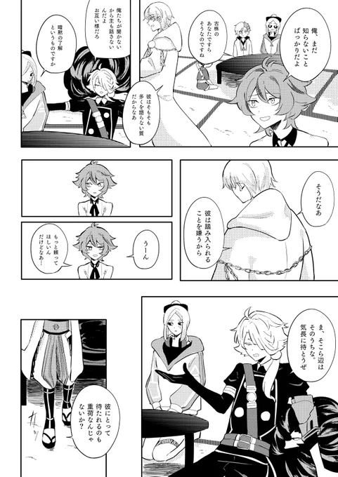 ④ 2/5 