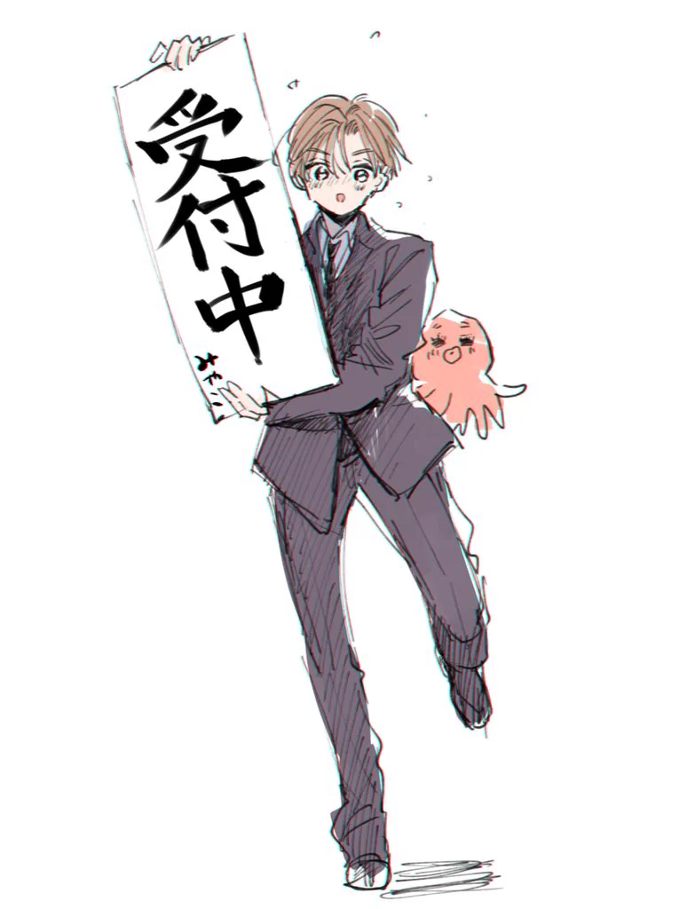 仔縞楽々‎⁦🍥 on X: 