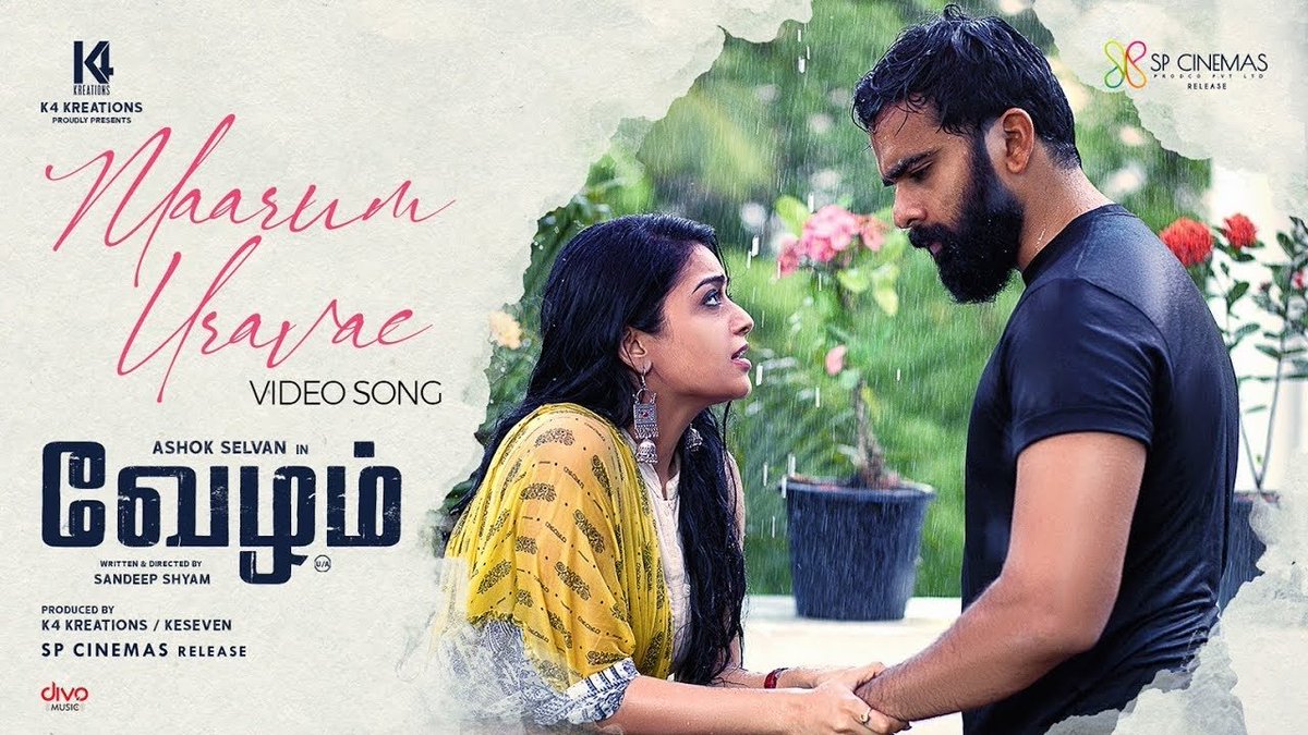 JayaTvOfficial's tweet photo. The video song of #MaarumUravae from #Vezham, streaming now on YouTube.
▶️ https://t.co/pDgDQR4aiZ
@AshokSelvan @jananihere #VezhamRunningSuccessfully https://t.co/atWcbbU067